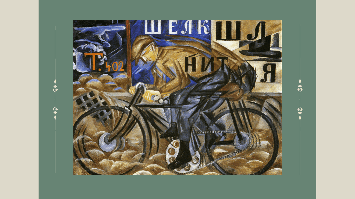 The Cyclist by Natalia Goncharova